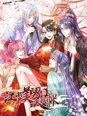 厨房里的哲学 综艺海报 小七电影网